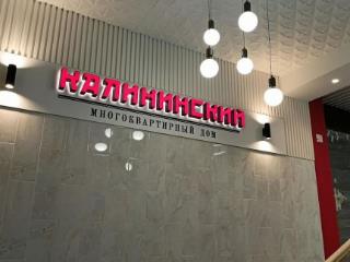 1-комн., 32.6 м², 10/15 этаж