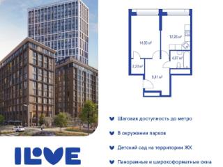 Самотечная дом 5 год постройки