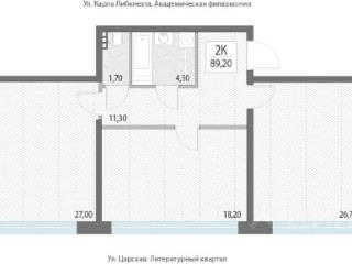 3-комн., 89.2 м², 6/7 этаж