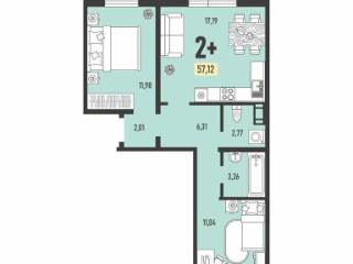 3-комн., 57 м², 5/10 этаж