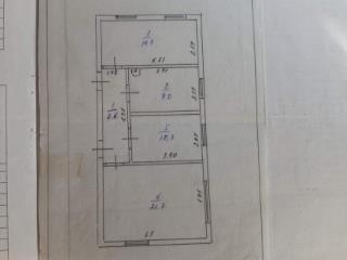 3-комн., 66.2 м², 2/2 этаж