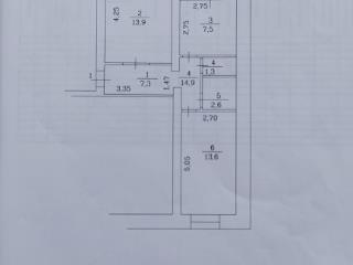 2-комн., 46.2 м², 1/5 этаж