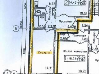 2-комн., 54 м², 9/9 этаж