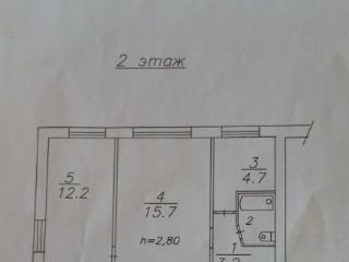 2-комн., 39 м², 2/2 этаж