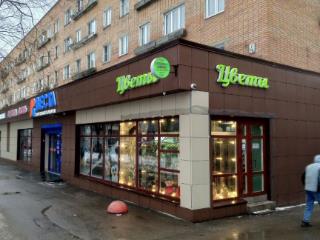 ПСН, 700 м²