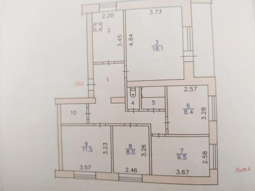 Купить Квартиру В Новочебоксарске 3 Комнатную