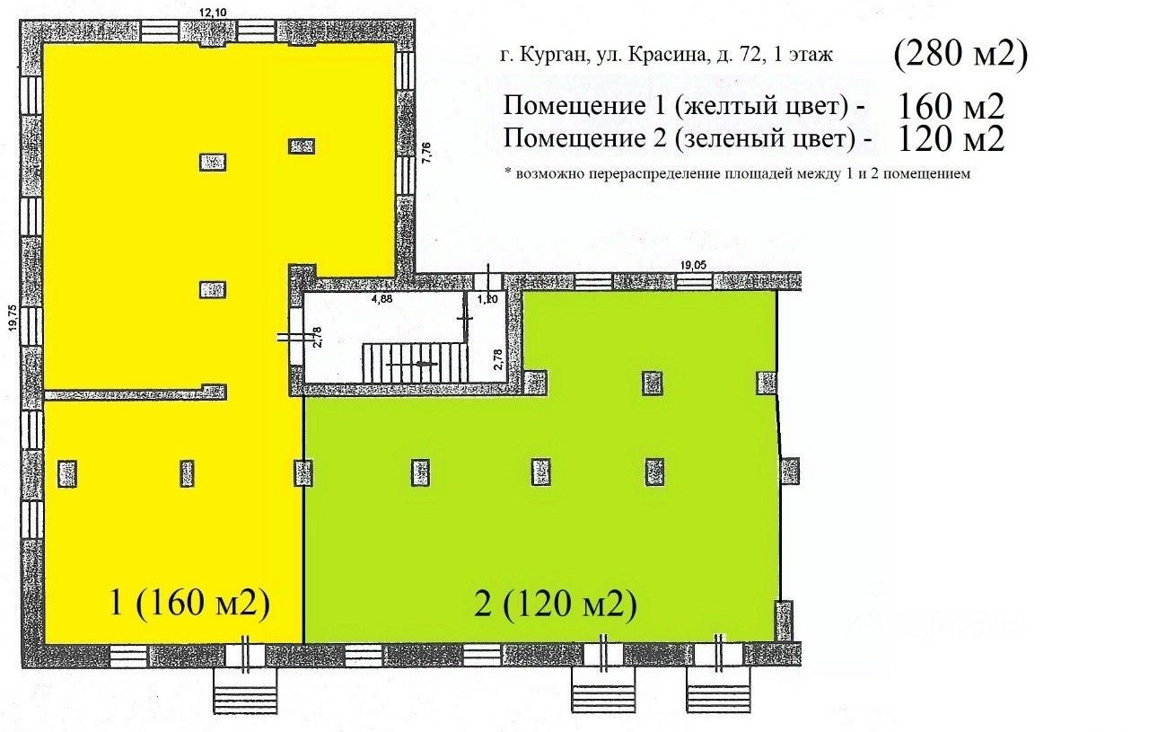 Снять торговое помещение в Кургане — 87 объявлений по аренде торговых  площадей на МирКвартир с ценами и фото