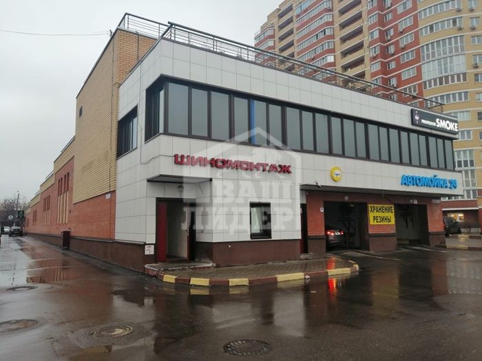 Магазины На Кирова Домодедово