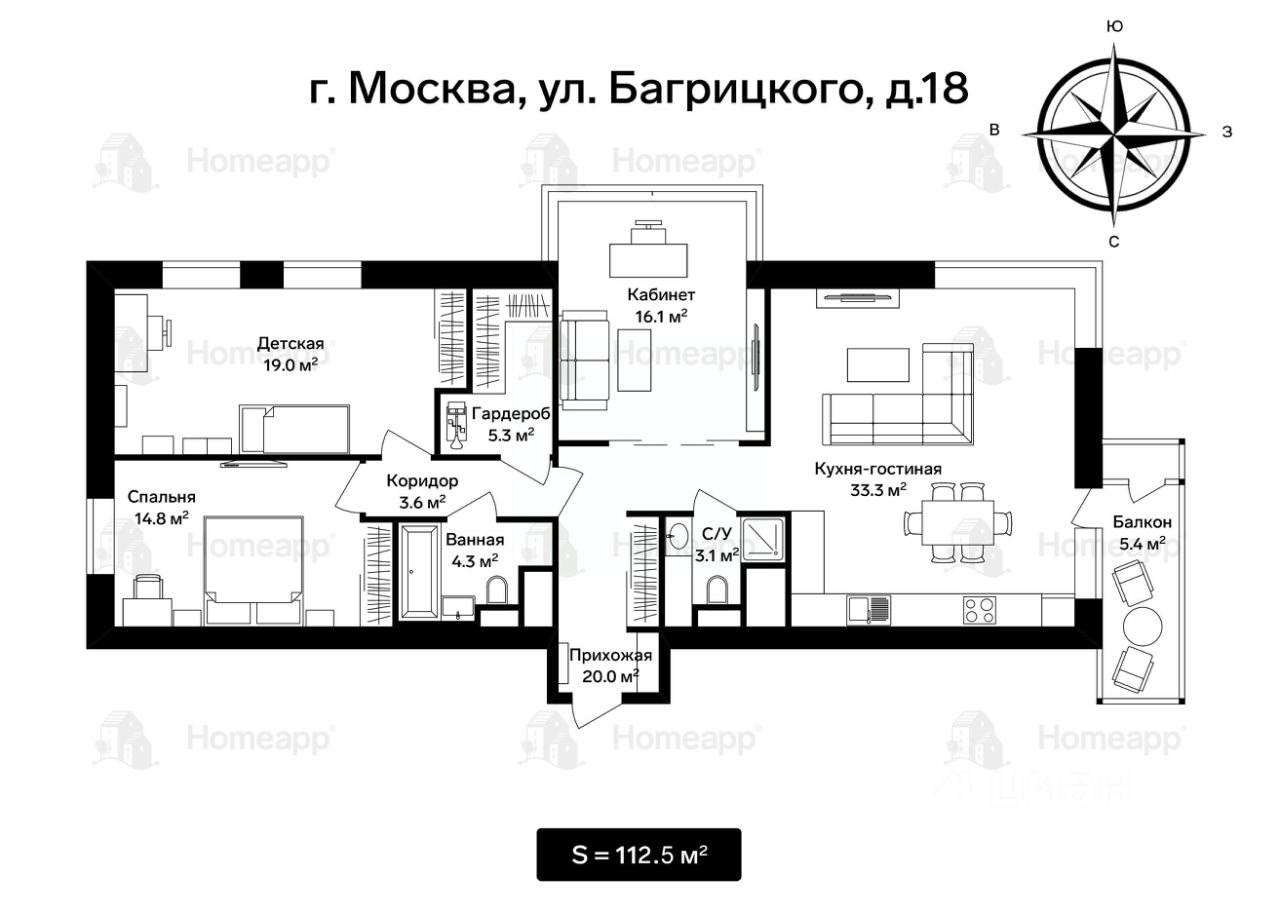 Купить квартиру в ЖК СВОЙ на улице Багрицкого, 18 в Москве — 4 180  объявлений по продаже квартир на МирКвартир