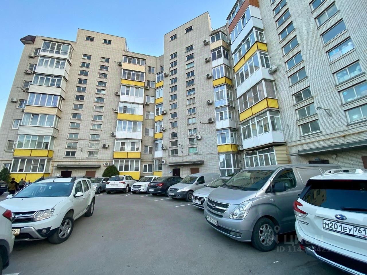 Купить Квартиру В Азове