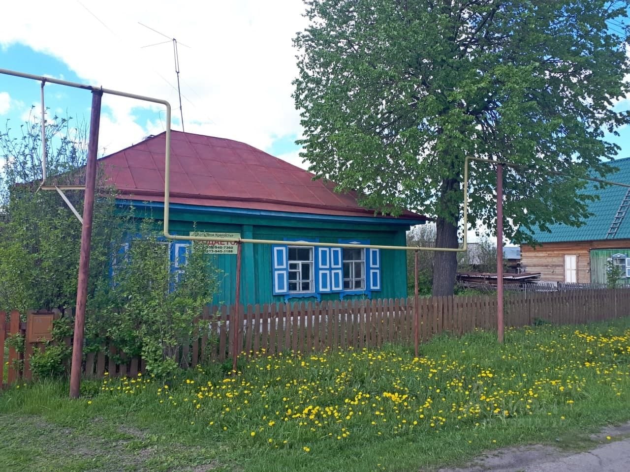 Мошково Новосибирская область