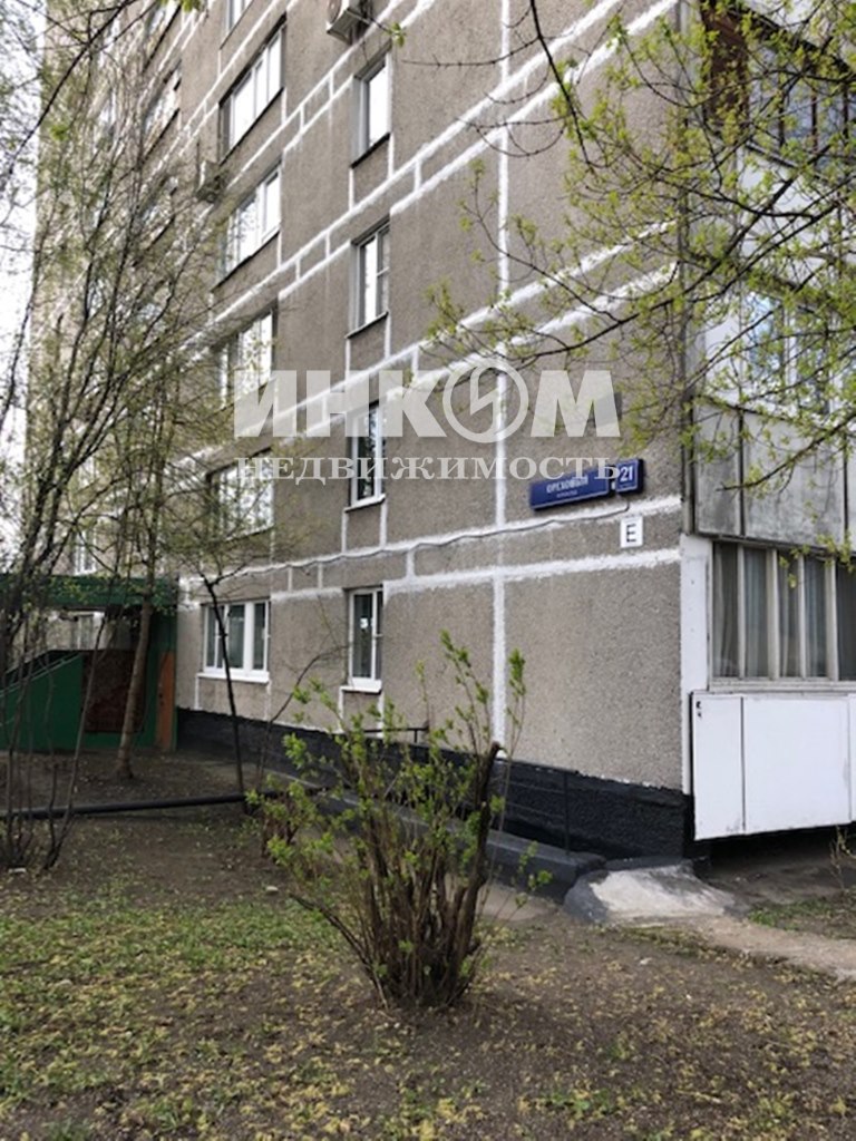 Купить квартиру на Ореховом проезде в Москве — 1 724 объявления по продаже  квартир на МирКвартир