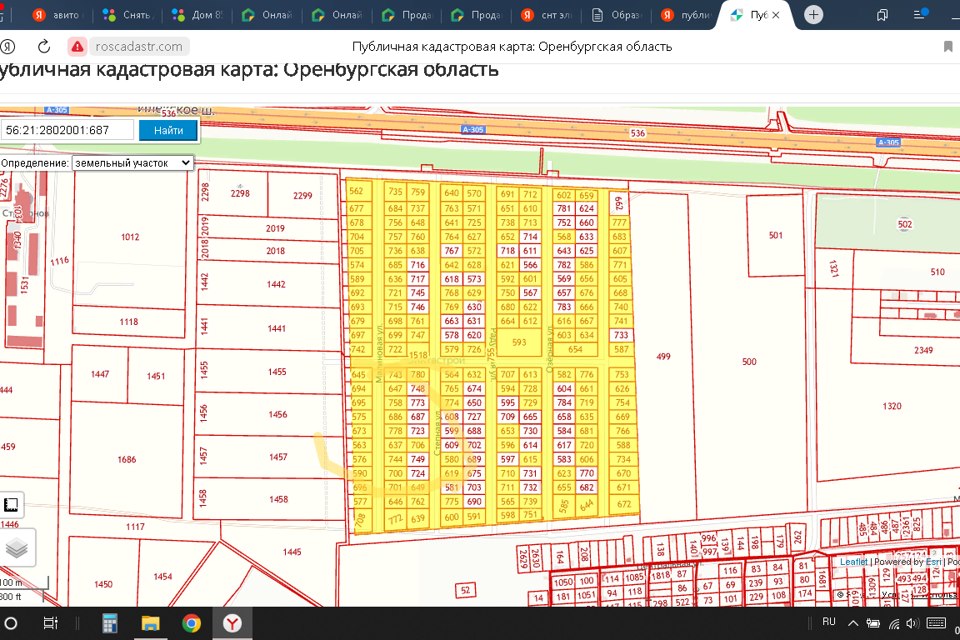 Кадастровая карта бугурусланского района