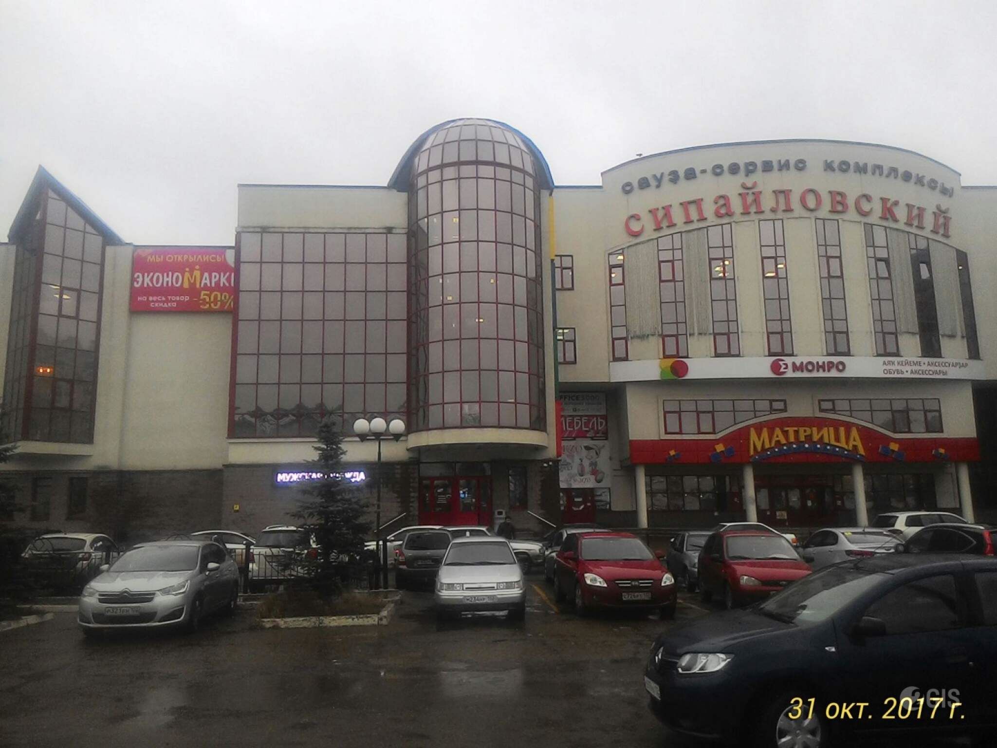 Жукова 10 Фото