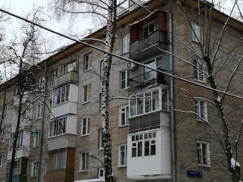 как арендовать дом у государства (100) фото