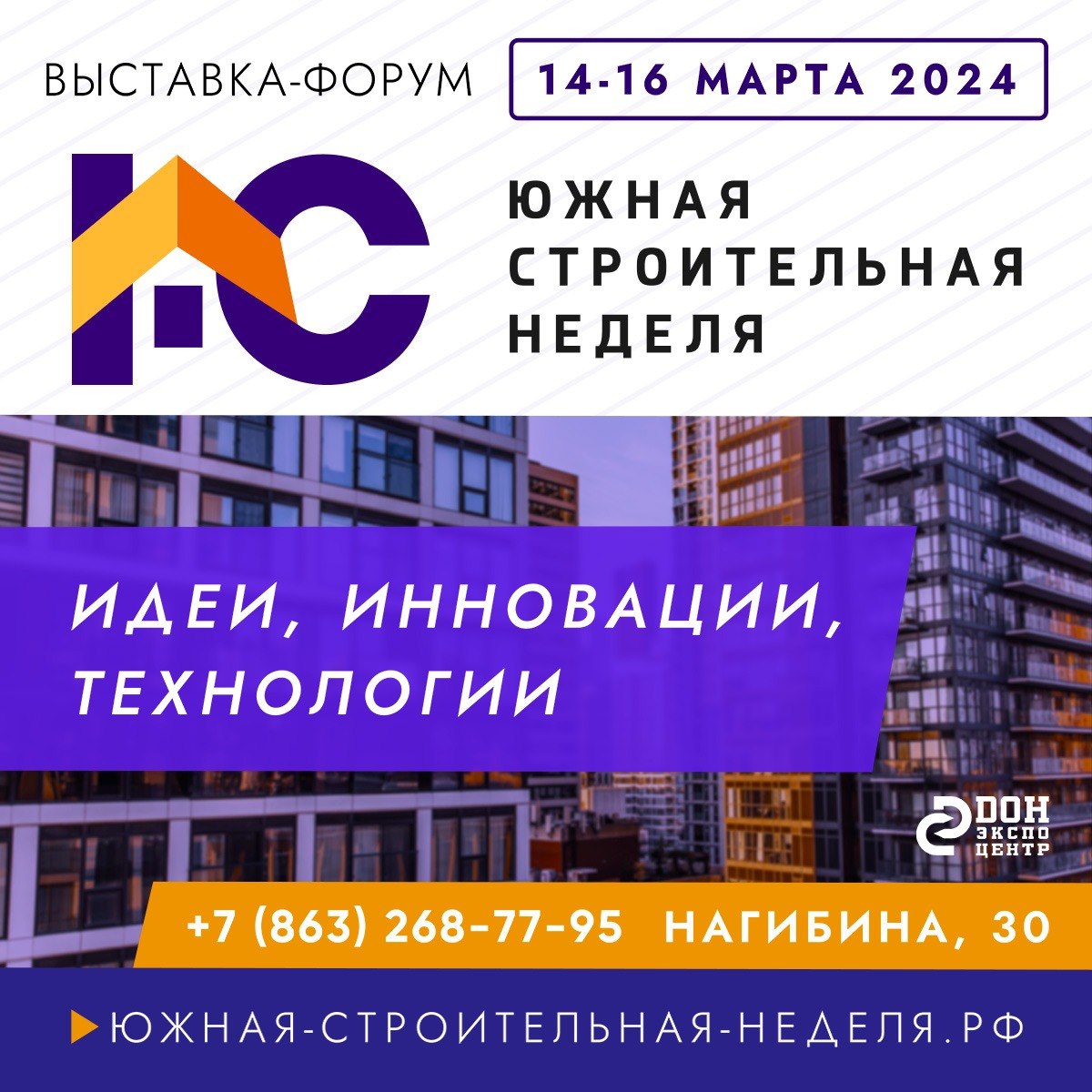 Купить дом на карте в Таганроге — 1 825 объявлений о продаже загородных  домов на МирКвартир с ценами и фото