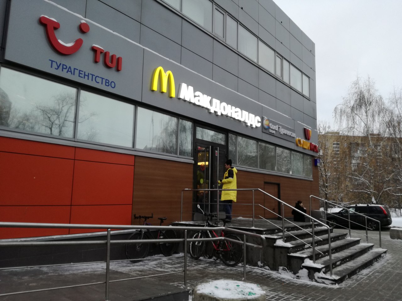 Не всякий сетевой арендатор согласится работать с арендодателем-частником. Фото: Мир Квартир