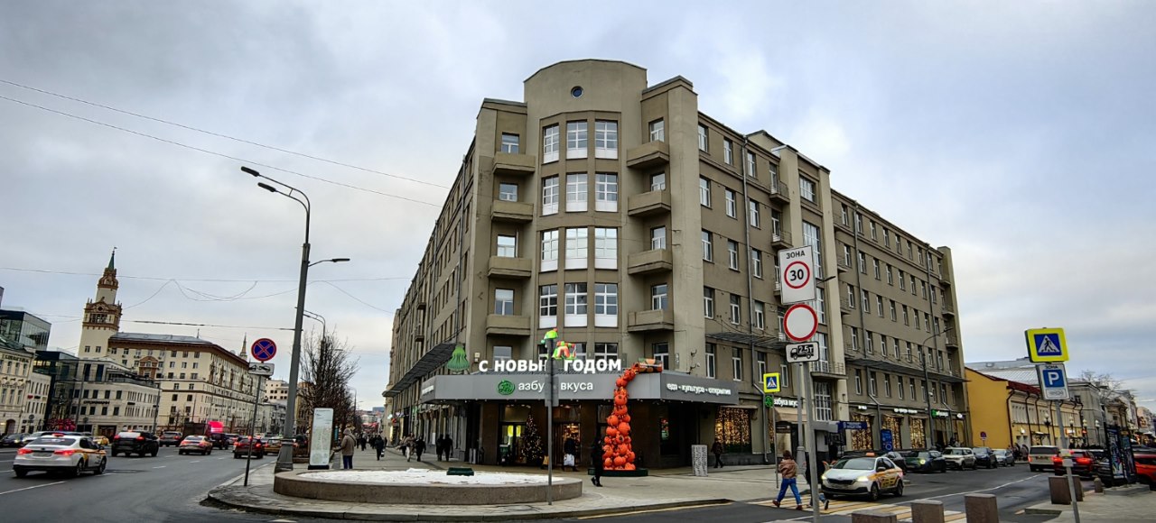 Здание Торгсина. Фото:  Мир Квартир