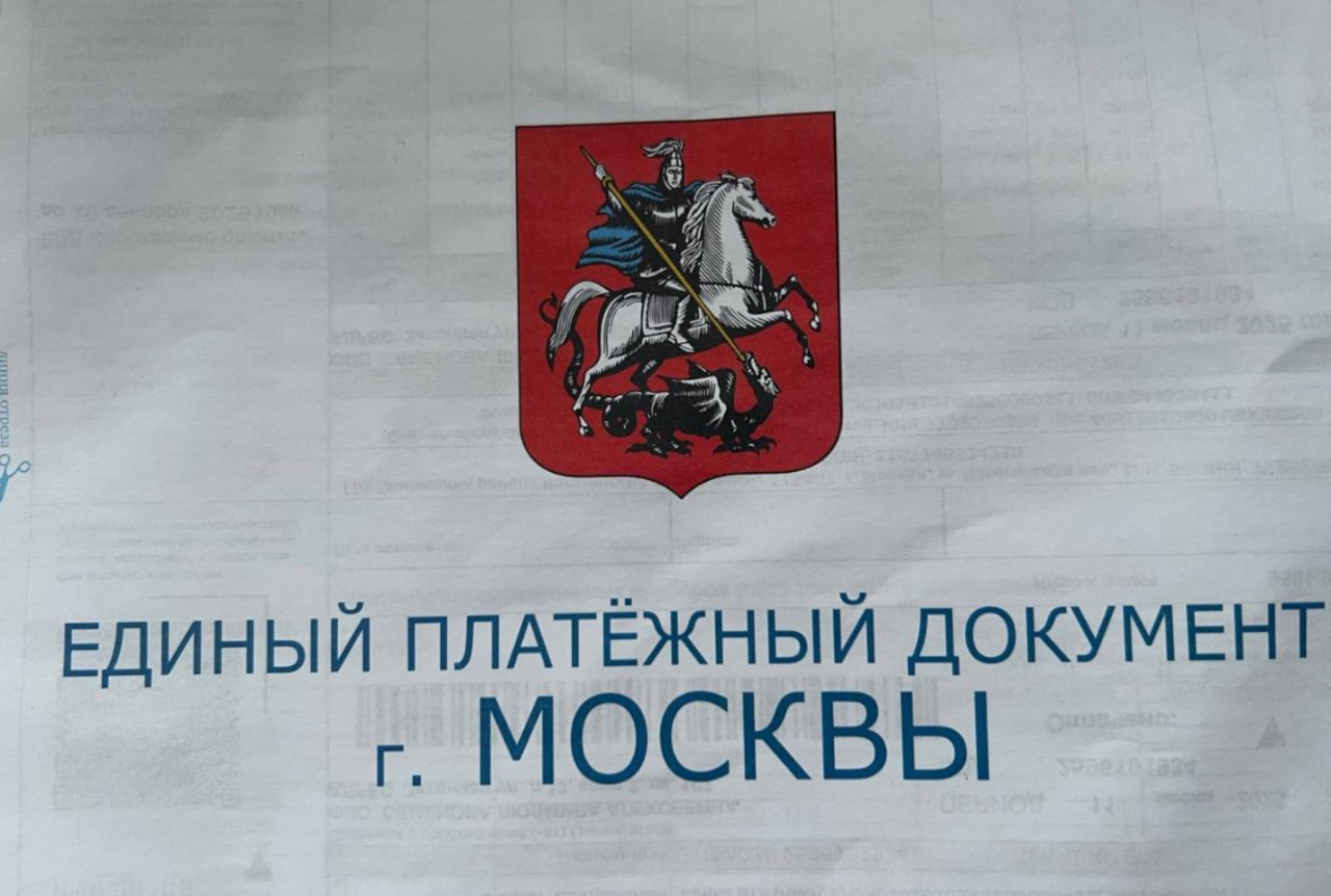 Фото: Мир квартир
