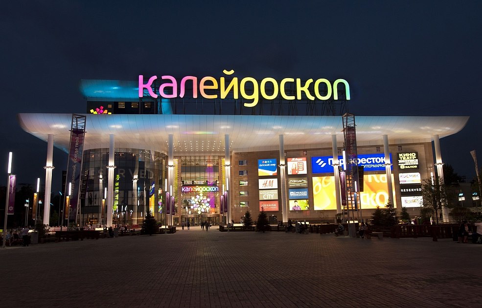 Самый большой ТЦ в Южном Тушино: malls.ru