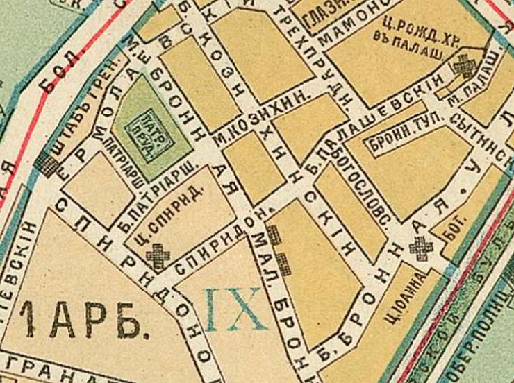 Козиха в «Русском календаре» А. С. Суворина за 1901 год. Фото: vilavi.ru