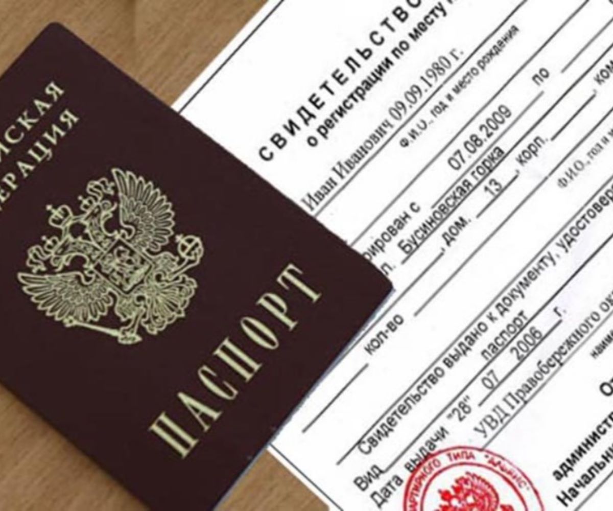 Как иностранцу сделать регистрацию в Беларуси? (обновлено)