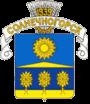 Герб солнечногорска